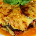 Auberginen Parmigiano