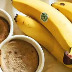 Veganer Bananenpudding