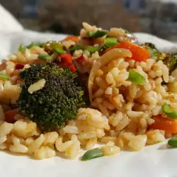 Reis Gericht mit Zwiebeln ohne Fleisch