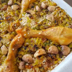 Party Hähnchenkeulen mit Reis und Pilzen im Ofen