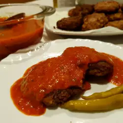 Кюфтенца със сос Пикантина (ЗА ПРЕВОД)