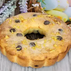 Keto Mandelkuchen mit Zitrone und Schokotropfen