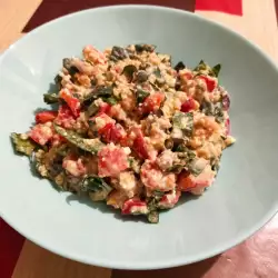 Quinoa-Salat mit Zwiebeln