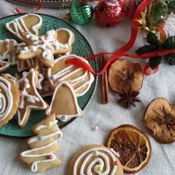 Weihnachtliche Honig-Ingwer Kekse