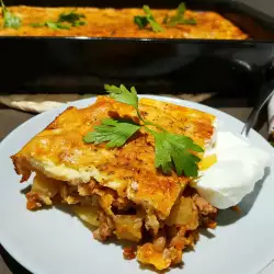 Моята класическа мусака (ЗА ПРЕВОД)