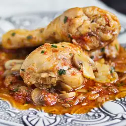 Hähnchen mit Pilzen