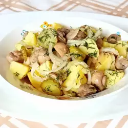Pilzsalat mit Zwiebeln