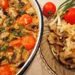 Reis Gericht mit Pilzen ohne Fleisch