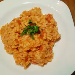 Reis Gericht mit Tomaten ohne Fleisch