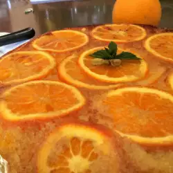Orangenkuchen mit Kardamom