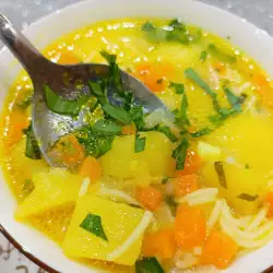Suppe mit Kurkuma ohne Fleisch