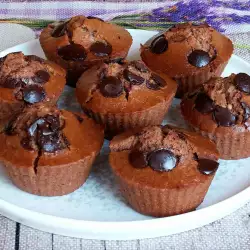Vegane Cupcakes mit Zartbitterschokolade