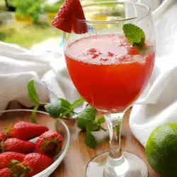 Erdbeer Daiquiri mit Limette und Rum
