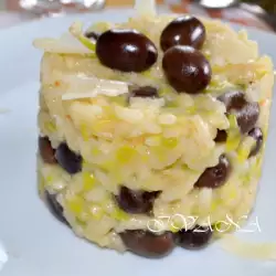 Reis Gericht mit Oliven ohne Fleisch