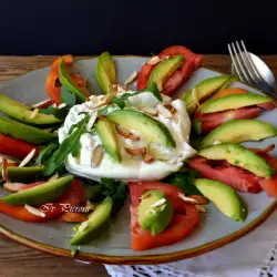 Italienischer Salat mit Avocado