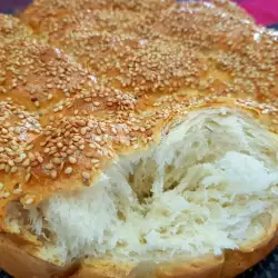 Türkisches Brot mit Butter