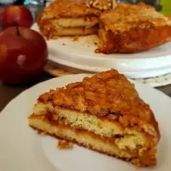 Herbst-Dessert mit Äpfeln