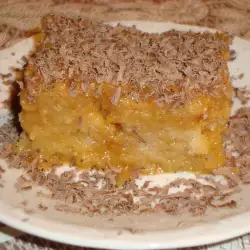 Türkisches Dessert mit Joghurt