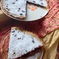 Kuchen mit Backpulver ohne Mehl