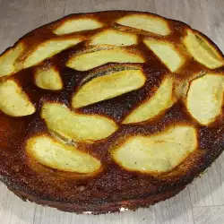 Kuchen mit Äpfeln
