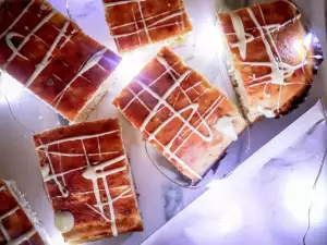 Bananen Blondies mit weißer Schokolade