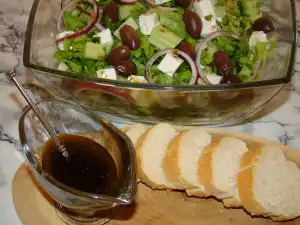 Italienisches Salat Dressing