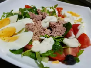 Salat Rigoletto