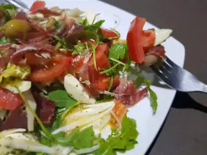 Jamonera Salat