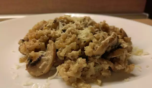 Reis mit Pilzen, Sahne und Kurkuma