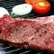Marinade für Schweinesteaks